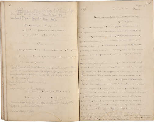 [Один из первых в России бракоразводных процессов].Рукописное дело г.-л. г.-прок. Гр.Ягужинского о разводе с супругою 1722 г.